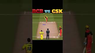 RCB vs CSK || 20 Runs In 6 Balls 😱 || Real Cricket 20 #shorts