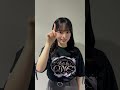 Shiki Chan ️ Aiscream Japanesesong Japanese Shorts Trending Viralvideo