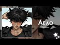 25 Trending Popular Edit Audios You Ve Probably Seen Everywhere