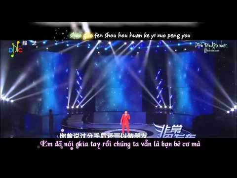 [Vietsub + Kara] Sheng ri li wu - 生日礼物 - Món quà sinh nhật - Giang Đào (Live)