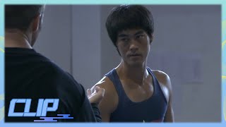 Download lagu Straight Lead Breaks Guard! Bruce Lee Explosive Power mp3 Download lagu Straight Lead Breaks Guard! Bruce Lee Explosive Power mp3