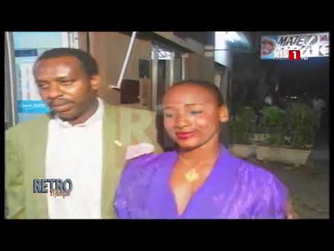 Omar Pène et le Super Diamono -  Saï Saï