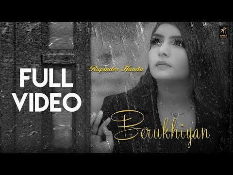 video pant gill coat harman Video) (Full Handa Latest Berukhiyan Punjabi Rupinder video pant gill coat harman Video) (Full Handa Latest Berukhiyan Punjabi Rupinder