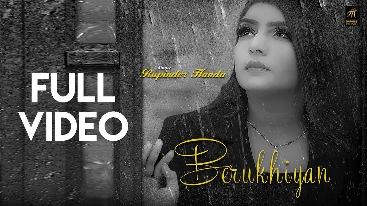 Berukhiyan Lyrics  | Berukhiyan | Rupinder Handa | R Jay