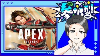 【参加型】18:30ぐらいまでエペラン
