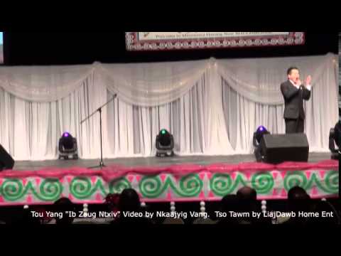 Ib Zaug Ntxiv Xu Yang Sing At Hmong Movie and Music Award