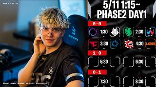 【世界大会】BLAST R6 Salt Lake City Major Day3 日本語配信