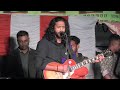 পাগলা হাওয়ার তরে || Pagla Hawar Tore || James Anik || MEGH Music || Stage Concert 16.11.2