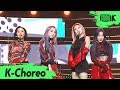 [K-Choreo 4K] 마마무 직캠 'HIP' (MAMAMOO Choreography) l @MusicBank 191122