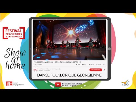 FCL at Home 9ème édition - 2020 - Danse Folkorique Géorgienne