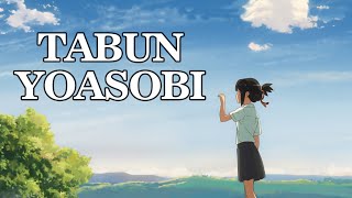 YOASOBI ~ Tabun [AMV] Kimi No Nawa (Your Name)