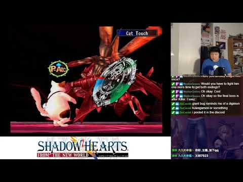 Let's BLIND Play Shadow Hearts: From the New World Part 87