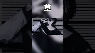 黛灰イメージソング #灰画 #黛灰 #にじさんじ