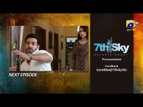 Tere Bin Episode 28 Teaser - 29th March 2023 - HAR PAL GEO