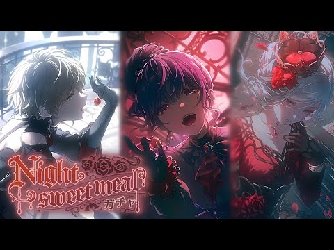 430 PULLS FOR SHIZUKU | project sekai night sweat meal gacha