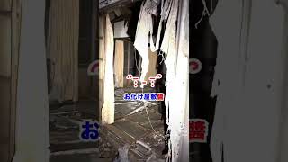 Download lagu game over.. ee ee eeeee~ mp3 Download lagu game over.. ee ee eeeee~ mp3