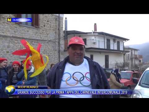 ROFRANO, GRANDE SUCCESSO PER LA PRIMA TAPPA DEL CARNEVALE INTERCOMUNALE 2019