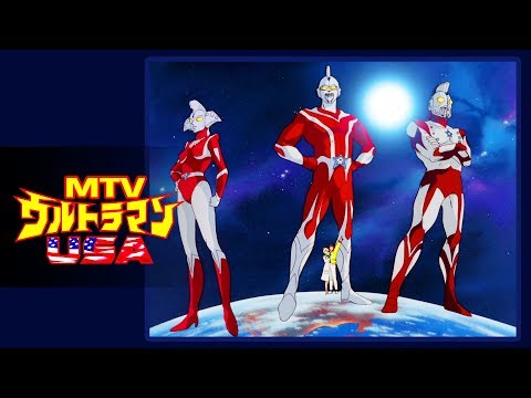 Ultraman USA Toki no Naka o Hashirinukete Shinichi Ishihara & Koorogi '73