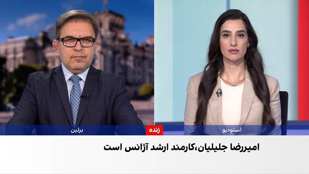 حکم ۱۰ سال زندان برای پژوهش‌گر هسته‌ای ایرانی به اتهام «جاسوسی برای بریتانی
