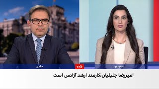 حکم ۱۰ سال زندان برای پژوهش‌گر هسته‌ای ایرانی به اتهام «جاسوسی برای بریتانیا»