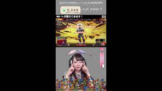 【縦型顔出し配信┊APEX＆スプラ3】エリア潜る！やー！【Gemのおもちゃ箱 】#女性実況 #shorts #スプラトゥーン3 #splatoon3 #顔出し配信 #Apex #エーペックス