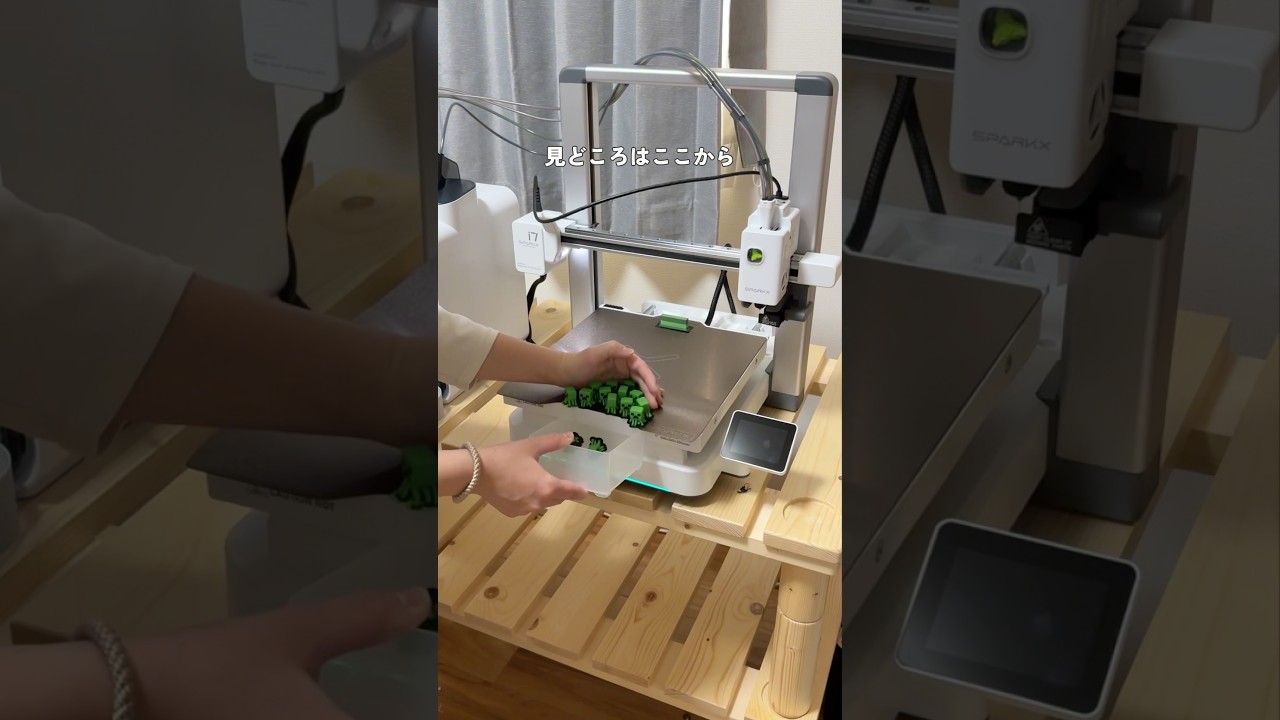 大人のおもちゃで子どもののおもちゃ作ってみたら…