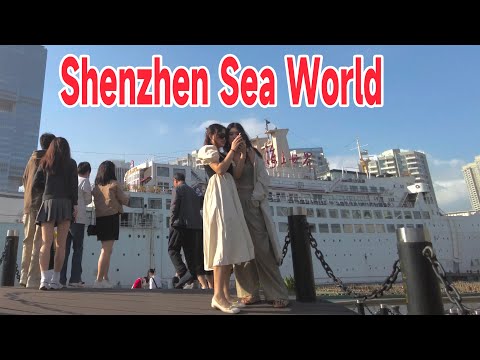 Distrito de Nanshan, China, Mundo Marítimo, Lugar Favorito do Amante. Mundo Marítimo de Shenzhen