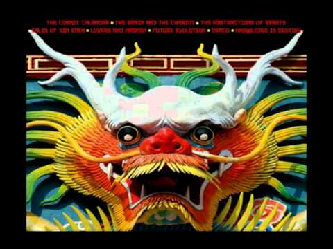 Atoms Family (Dragons Of Edin) - ALASKA - Optimus Interlude