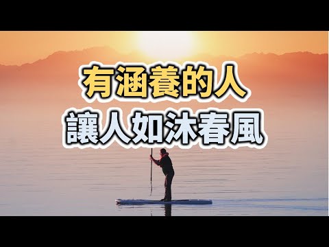 如沐春風用法