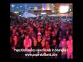 Paperdoll - World Expo - A View from the Stage