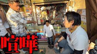 など ナウシカの「テト」よろしく🐿、ジョー君の頼もしい肩に乗っかって、一緒に旅している気分で見てます。😊🛺✨ - インド縦断旅が始まって早々ぼったくられてお金が底を尽きました。