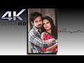 Tera Deedar Hua 4k Status Love Feeling 4k Status Jannat 2 Status