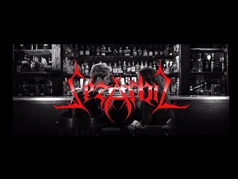 Sezarbil - Sezarbil  - Struna tvé duše (4k)