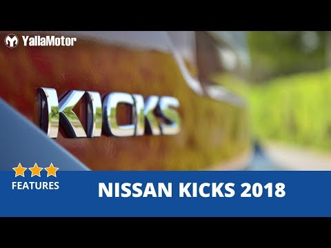 Nissan Kicks 2018 Features | YallaMotor.com