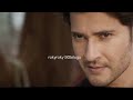 Sarkaruvaripata Sarkaruvaripaata Sarkaru Vaari Paata Sarkaruvaari Paata Maheshbabu Sithara Penny