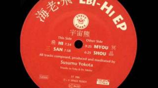Ebi - Myou