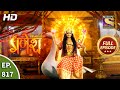 Vighnaharta Ganesh Ep 817 Full Episode 25th January 2021
