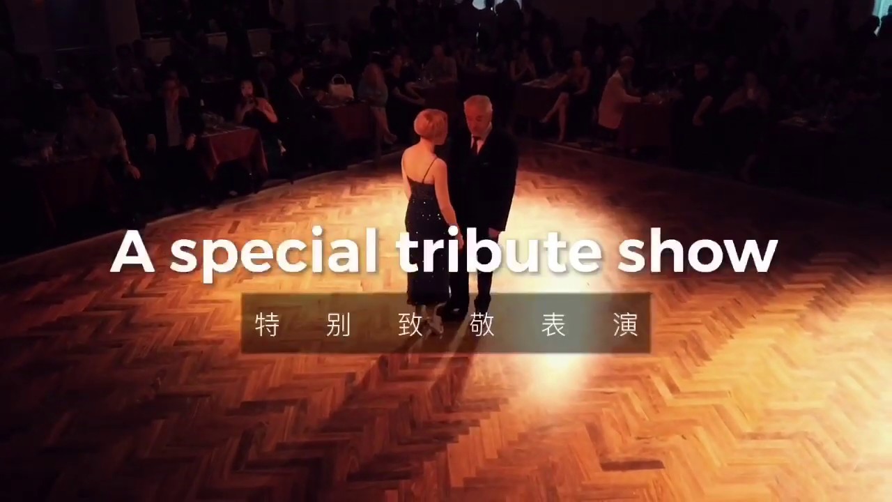 Chino Perico y Paola Tacchetti Tango Performance @Canning 02
