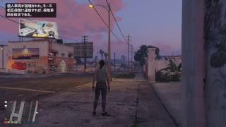 Happy Halloween Grand Theft Auto Fiye