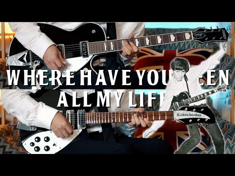 Where Have You Been All My Life - Gerry And The…