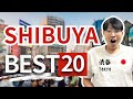 20 MUST Visit Spots In Shibuya Tokyo 2025