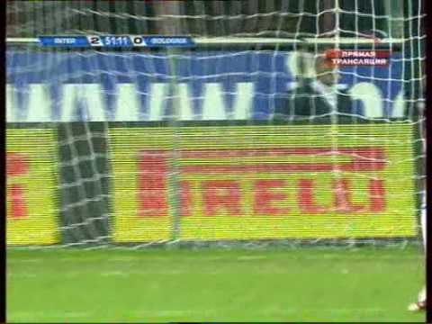 Calcio 2009 : J06 : Inter Milan - Bologne : 2-1