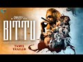 Bittu Tamil Trailer Cool Star Dr Prashant Shah Jagadeesh DJ Upcoming Web Series
