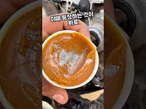 잡소리 한 번에 없애는 방법