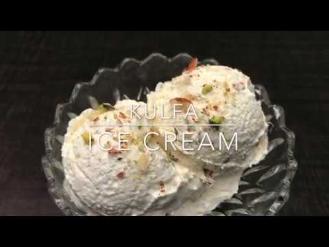 Kulfa Ice Cream | Homemade Kulfa ice cream | Sadaf Diaries