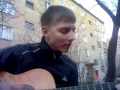 Сектор газа пора домой 