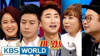Happy Together - God Is Fair Special (2016.03.10)