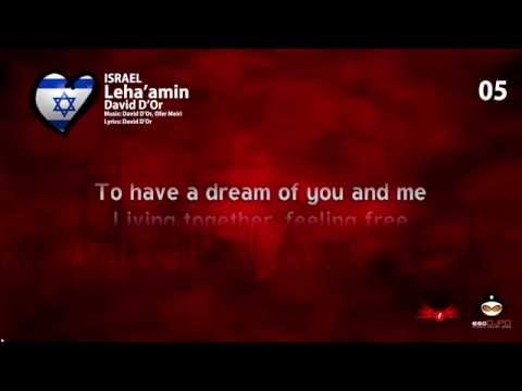 Le-ha'amin cover