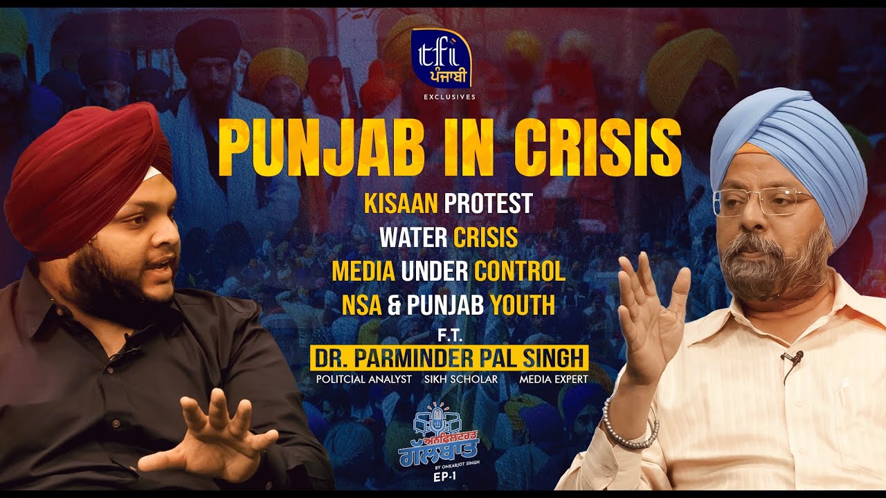 Unfiltered Galbaat Ep-1 | Dr. Parminder Pal Singh | DSGMC
