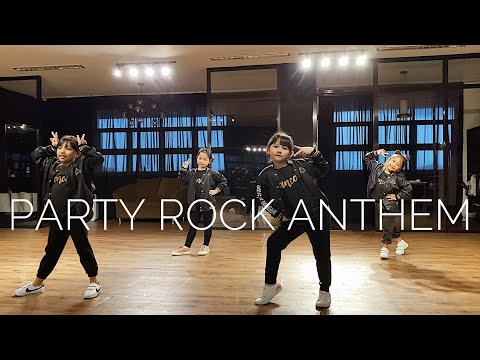 Party Rock Anthem - Hip Hop Kids, PERFORMING ARTS STUDIO PH